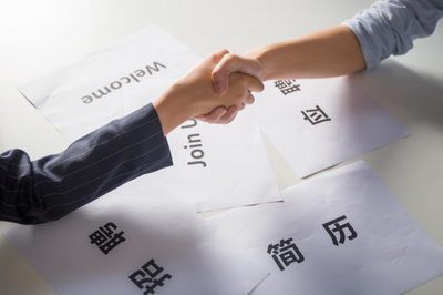 灵活用工市场兴起，用友薪福社领跑承揽服务新赛道