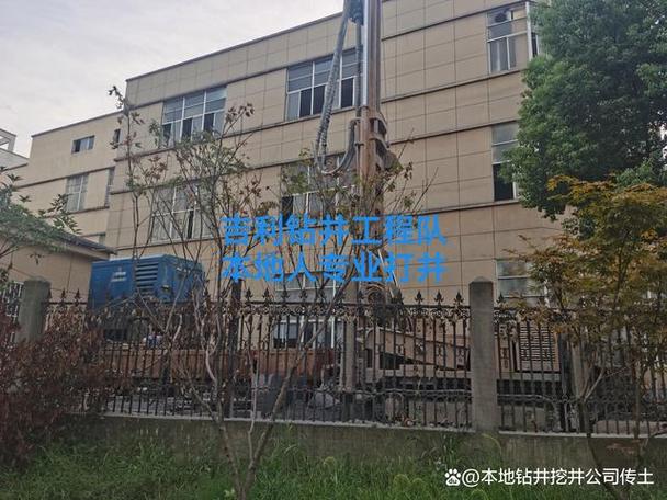 本公司是机械钻各类大小深井的专业队伍